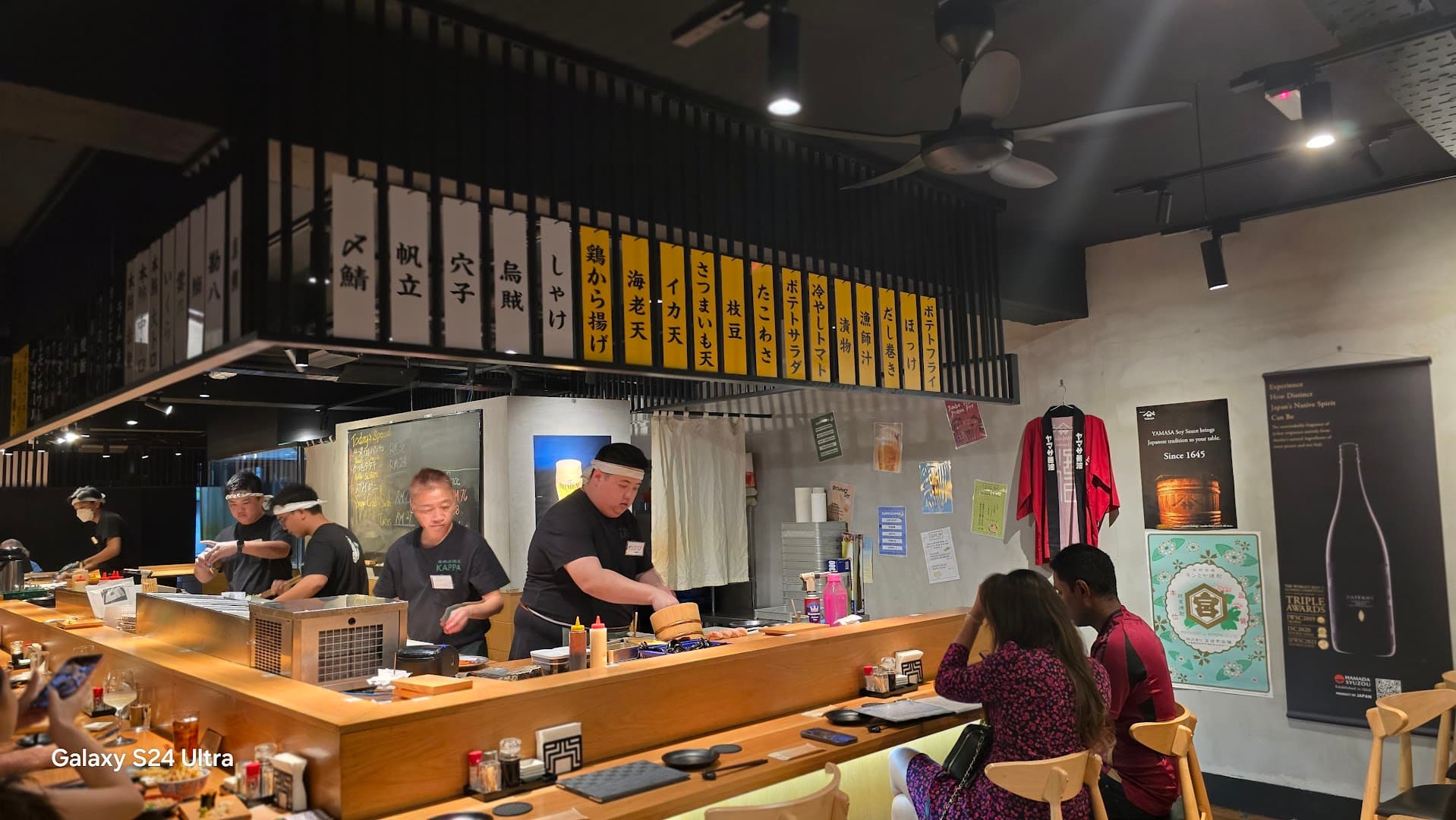 KAPPA Kaisen Izakaya